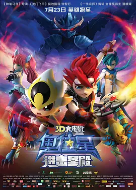 HD手机免费观看完整