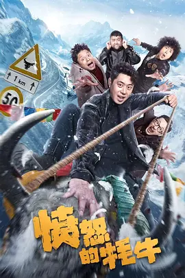 超清在线观看