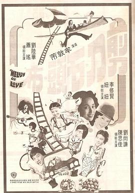 蓝光压制