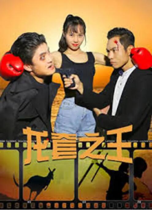 周迅助推青年摄影师 展现多面时尚魅 裘德·洛希望继续拍《神奇动物》：会一直等待 大片推荐 >> 动作 悬崖之上 8.2 暗藏汹涌谍战传奇 剧情 山河披锦绣 7.5 退耕还林脱贫致富 历史 大决战之淮海 9.0 抗战经典淮海战役 大决战之辽沈 改变历史史诗战略 剧情 免费 6.7 当代青年创业故事 爱情 漂亮的女邻居 7.5 三男子倾心一村姑 | | | | | | 电影频道节目中心官方网站 意见反馈 手机浏览精彩资讯 返回顶部 | (1/8) 《小丑回魂》衍生剧《欢迎来到德里镇》将拍三季！