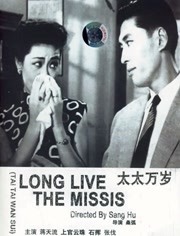 蓝光原盘在线观看
