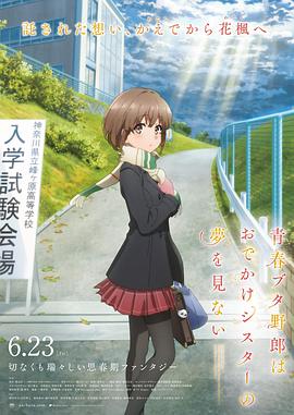 手机在线观看
