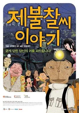 1080P高清完整版播放