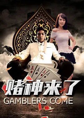 手机在线观看