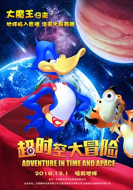正片