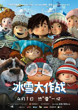 高清欧美性猛交xxxx黑人猛交