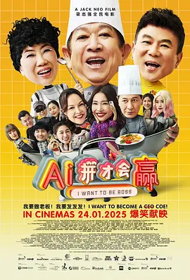 1080P手机在线看