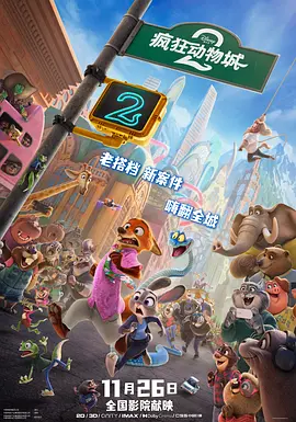 1080P未删减版在线观看