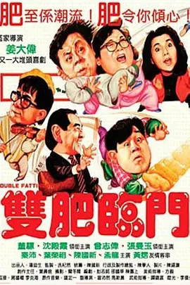 完结高清影视
