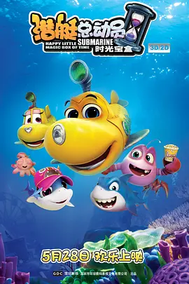 蓝光手机在线看