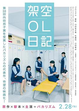 字幕全集免费观看