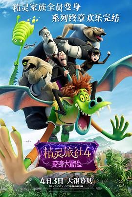 蓝光手机在线看
