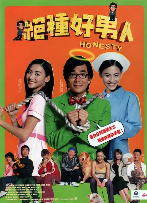 完结高清影视