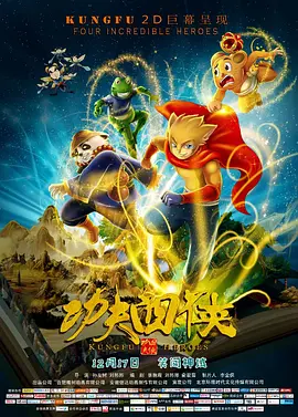 完结完整版观看