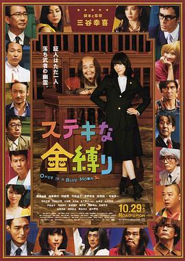 完整版在线观看