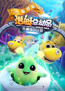 最近几年，创作者们不再满足于单纯的恐怖叙事，而是开始重新挖掘那个被缝合肉体下跳动的人性内核。