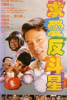 大众连载阅读区