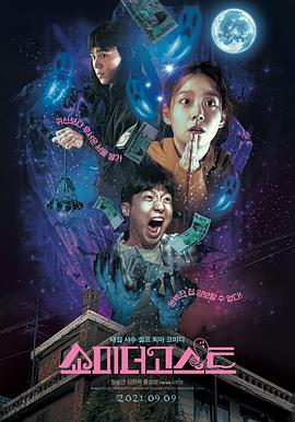 完整版在线观看