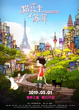 蓝光压制