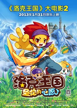 电影未删减
