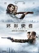 1080HD手机在线观看