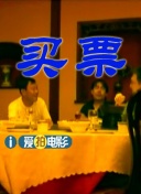 手机免费播放