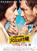 蓝光完整版在线看