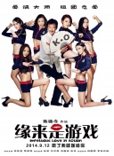 DVD高清完整版