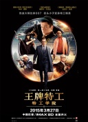 全集在线观看