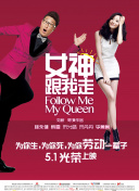 DVD无删减90分钟观看