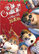 杜比视界