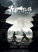 HD免费在线播放