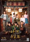 2026-01-13 圣母回归！