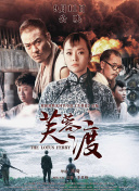日前，电影重磅宣布：片中最具辨识度“网红”无脸男将由演员彭昱畅实力献声。