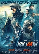 粤语中字在线观看