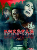 720p蓝光