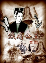 HD免费在线播放