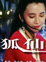 妮可·基德曼一身白裙端坐看Calvin Klein秀优雅十足，鲁妮·玛拉与娜奥米·哈里斯黑白配相邻而坐。