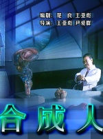 日韩伦理电影在线播放