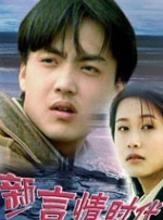 DVD无删减90分钟观看