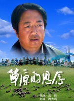 蓝光完整版在线看