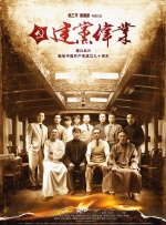 完结完整版观看