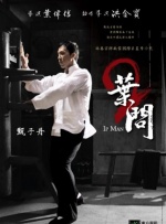 DVD无删减90分钟观看