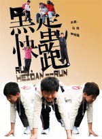 HD免费在线播放