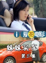 1080P手机在线看