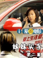 手机在线观看