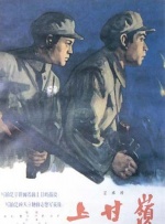 电影未删减