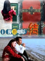 粤语中字无删减在线播放