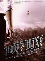 BD国语高清完整版