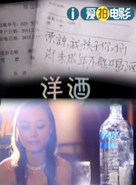 超清无删减在线播放